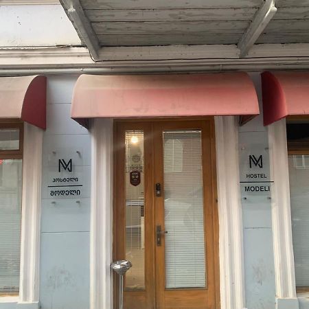 "Modeli" Hostel Tbilisi Ngoại thất bức ảnh